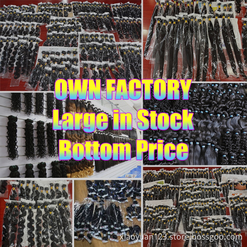 12a 100% Raw Brazilian Human Hair Bundles With HD Lace Frontal Closures Mink Cuticle Aligned Virgin Hair Weave Extension Vendors